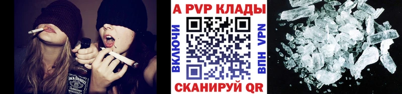 Виды наркотиков купить Усинск Амфетамин  Меф  Альфа ПВП  Каннабис  Гашиш  Cocaine 