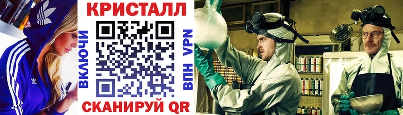 АМФЕТАМИН Розовый  наркошоп  Усинск 