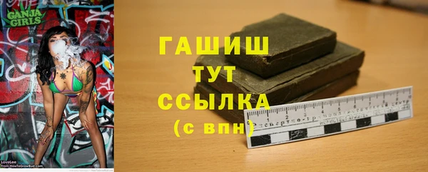 a pvp Семёнов