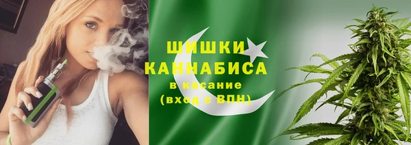 таблы Семилуки