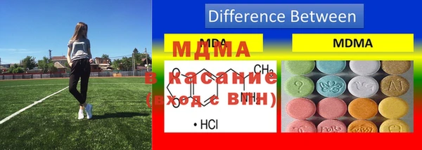 ALPHA-PVP Алексин