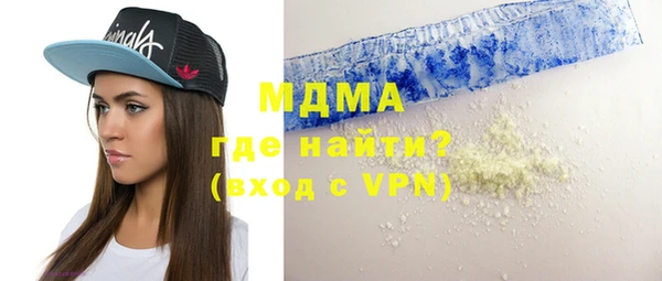 таблы Семилуки