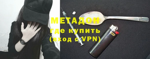 эйфоретик Алзамай