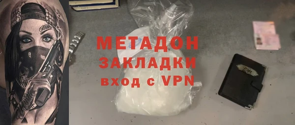эйфоретик Алзамай