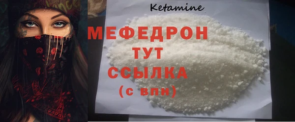 кокаин колумбия Семикаракорск