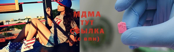 эйфоретик Алзамай