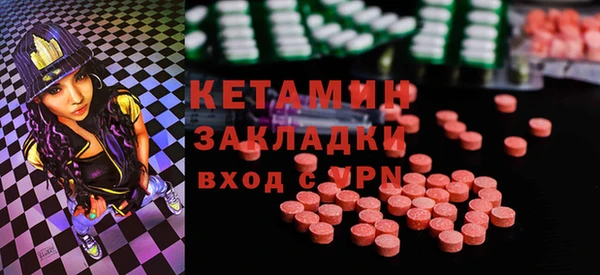 эйфоретик Алзамай
