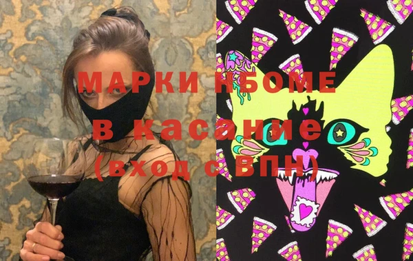 эйфоретик Алзамай