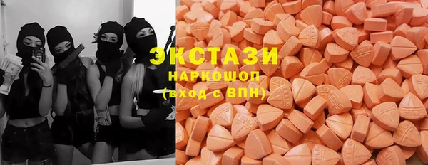 ALPHA-PVP Алексин
