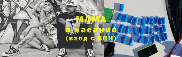 эйфоретик Алзамай
