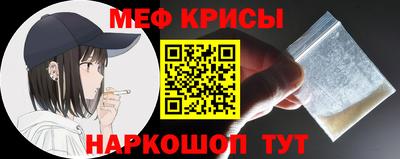 COCAINE Рязань