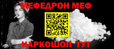 COCAINE Рязань