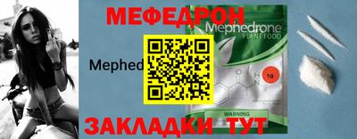 COCAINE Рязань