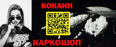 СК Рузаевка