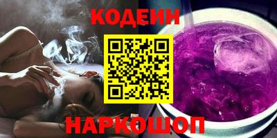 дмт Рыбинск