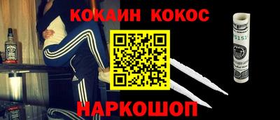 дмт Рыбинск