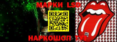 дмт Рыбинск