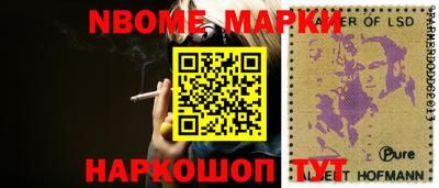 COCAINE Рязань