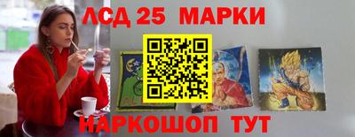дмт Рыбинск