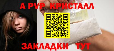 СК Рузаевка