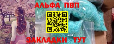 СК Рузаевка