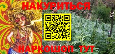 дмт Рыбинск