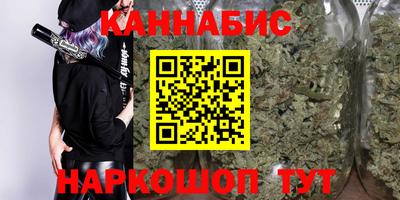 дмт Рыбинск
