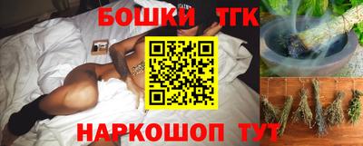 дмт Рыбинск
