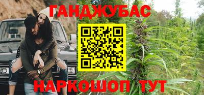 дмт Рыбинск