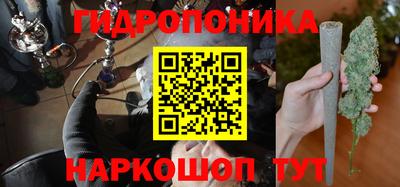 дмт Рыбинск