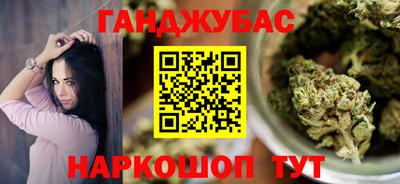 COCAINE Рязань