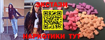 COCAINE Рязань
