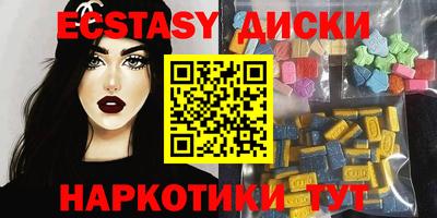 COCAINE Рязань