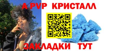 дмт Рыбинск
