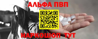 COCAINE Рязань