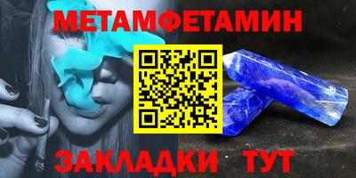COCAINE Рязань