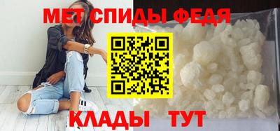 СК Рузаевка