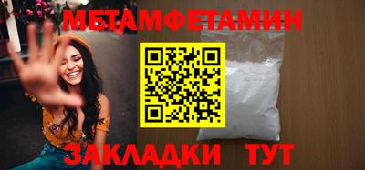 COCAINE Рязань