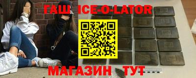 COCAINE Рязань