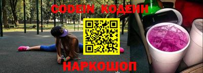 дмт Рыбинск