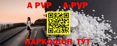 дмт Рыбинск
