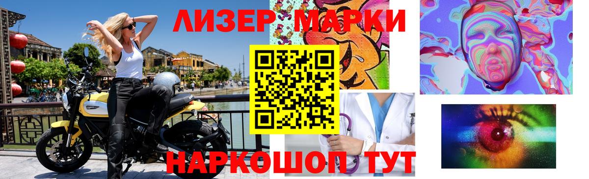 Лсд 25 экстази ecstasy  LSD-25 экстази  гидра как войти  Усинск  ЛСД экстази кислота  Вход с VPN 