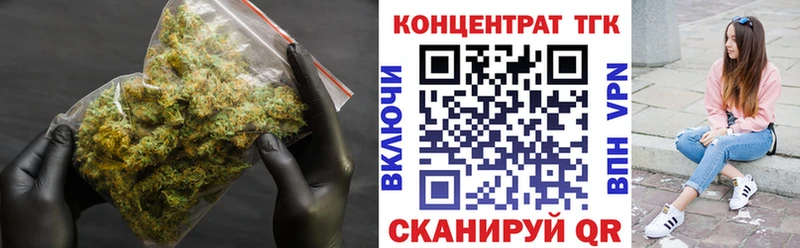 ссылка на мегу ссылка  Усинск  ТГК вейп с тгк  даркнет сайт 